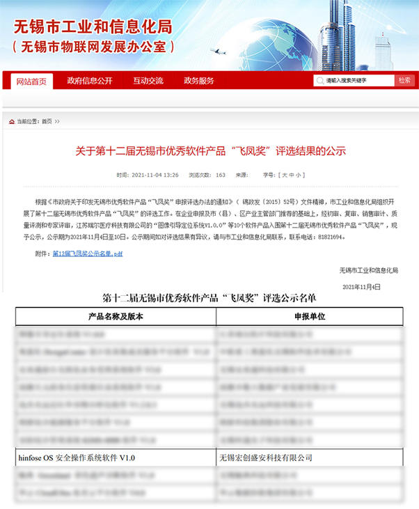 54c9c0d6f6c170bbcb91b90230678792.jpg 20230913/54c9c0d6f6c170bbcb91b90230678792.jpg