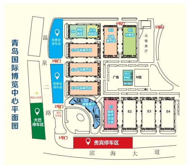 e7c773ff8396b6576b9e5aaead0c7d5d.jpg 20230913/e7c773ff8396b6576b9e5aaead0c7d5d.jpg